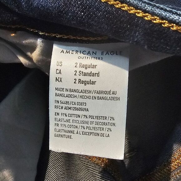 American Eagle Next Level stretch Blue Skinny, Super Hi-Rise Jegging Size 2 - Picture 6 of 8
